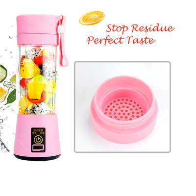 USB Charging Electric Juicer 420ml 4 blades Multi-function Mini Fruit Juice cup Portable for vitamin supplement