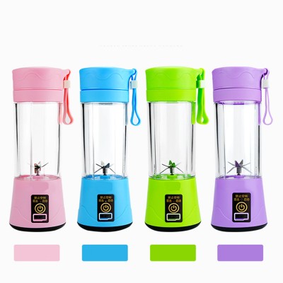 Mini electric portable vegetable fruit  travel juice blender